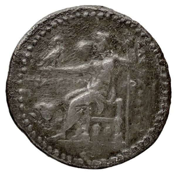 Price 2522, реверс, bnf-hrc