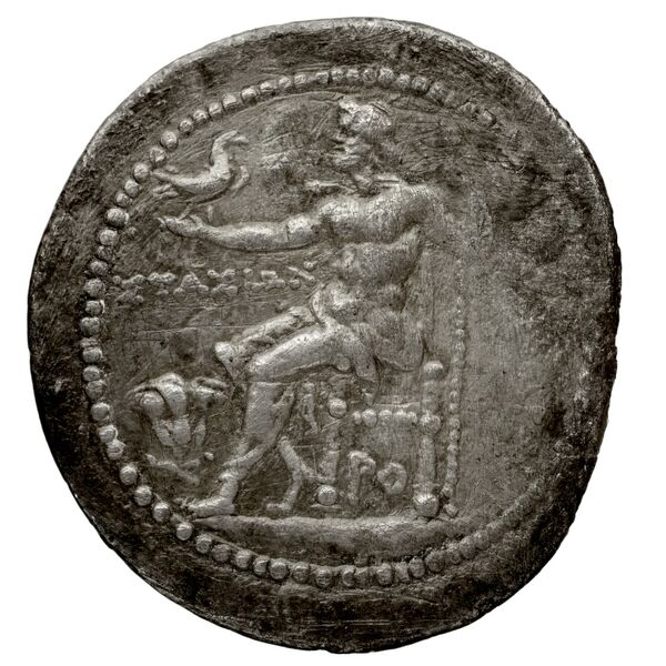 Price 2517, реверс, bnf-hrc