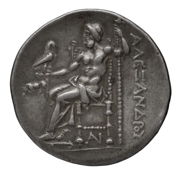Price 2520, реверс, bnf-hrc