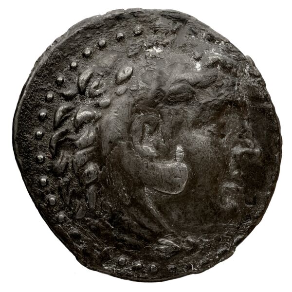 obverse Price 2469
