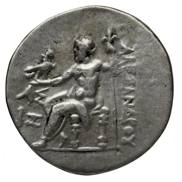 Price 2896, реверс, bnf-hrc