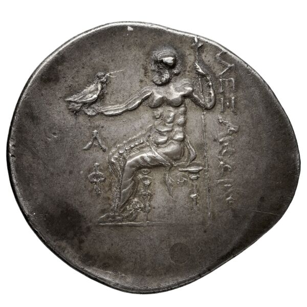 Price 2832, реверс, bnf-hrc