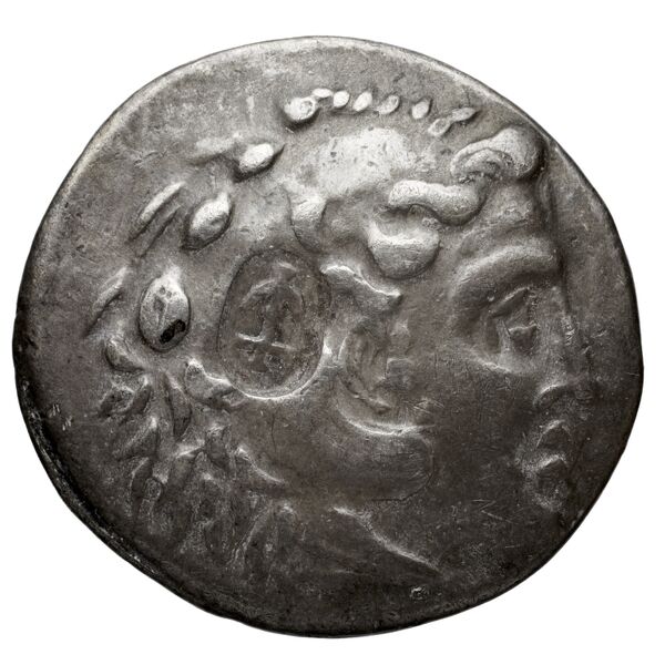 obverse Price 2867
