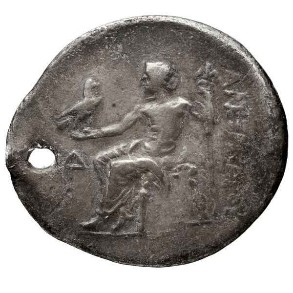 Price 2926, реверс, bnf-hrc