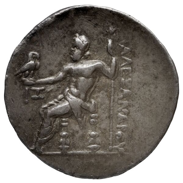 Price 2929, реверс, bnf-hrc