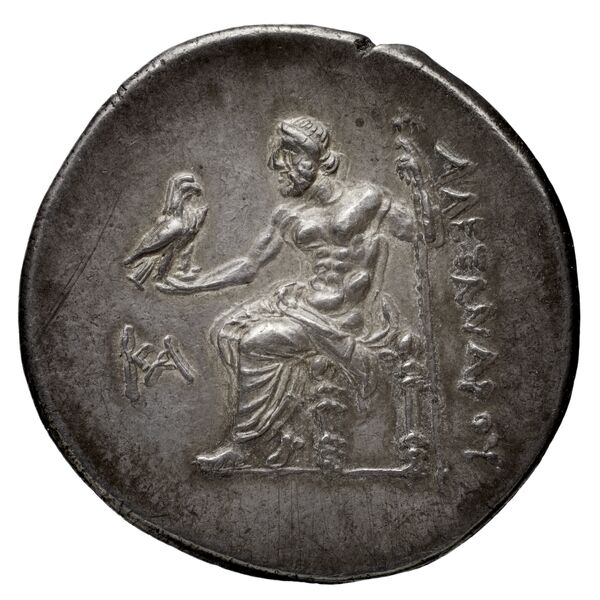 Price 2935, реверс, bnf-hrc