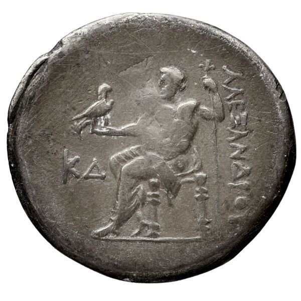 Price 2938, реверс, bnf-hrc