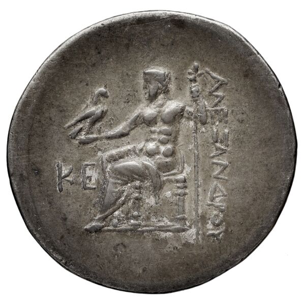 Price 2939, реверс, bnf-hrc
