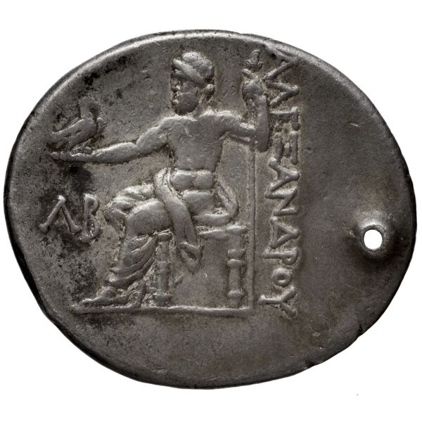 Price 2946, реверс, bnf-hrc