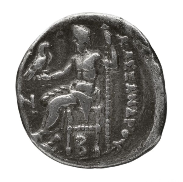 Price 1800, реверс, bnf-hrc
