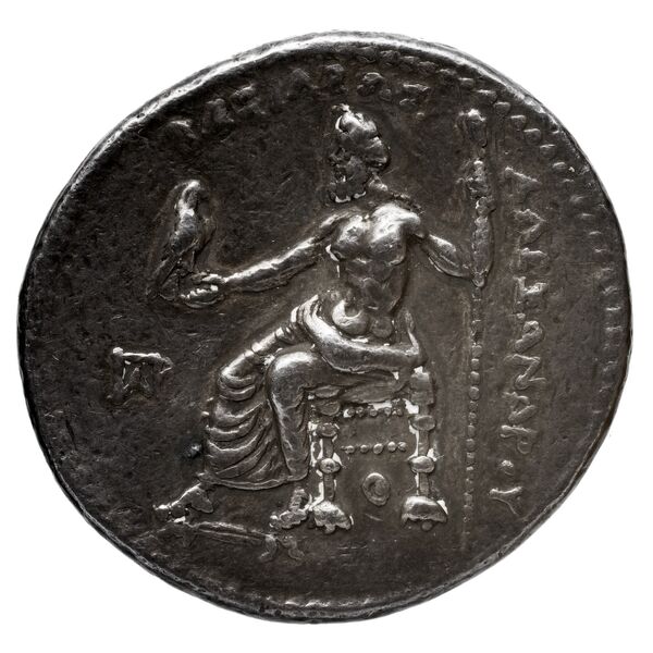 Price 3036, реверс, bnf-hrc
