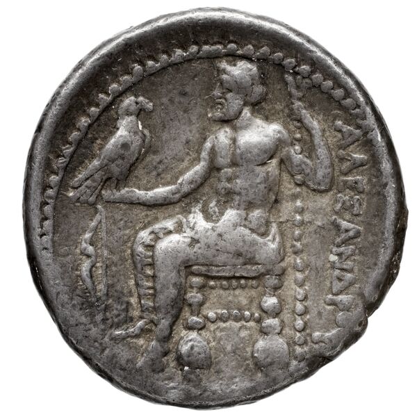 Price 3139, реверс, bnf-hrc