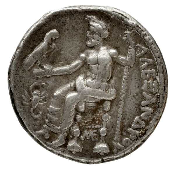 Price 3218, реверс, bnf-hrc