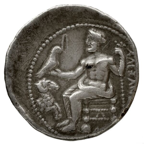 Price 3210, reverse, bnf-hrc