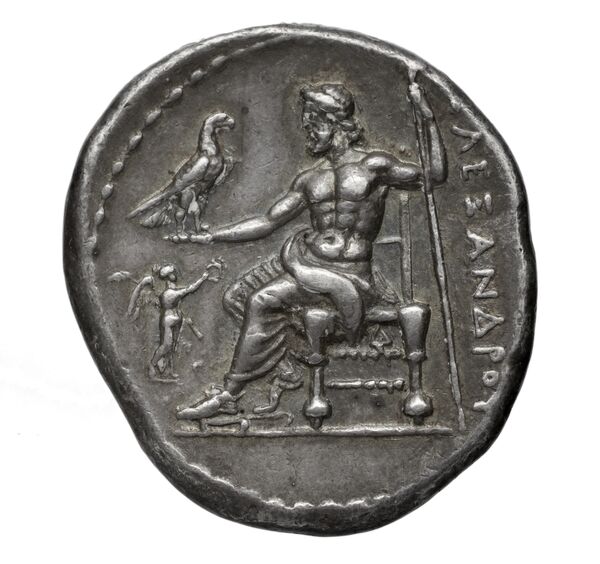 Price 675, reverse, bnf-hrc