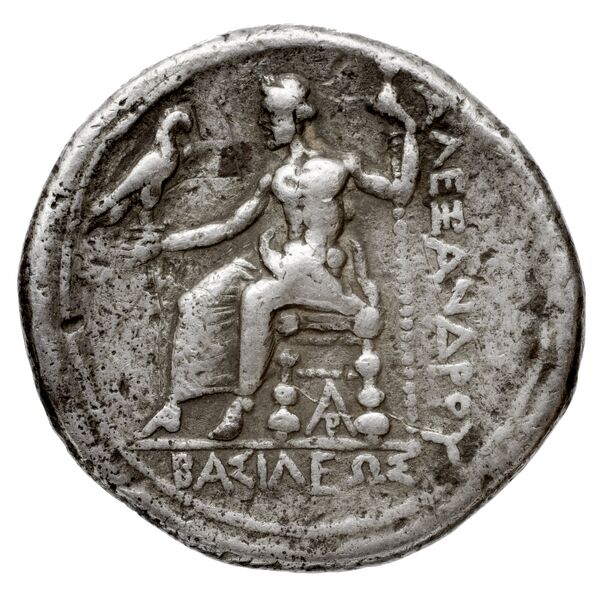 Price 3309, реверс, bnf-hrc