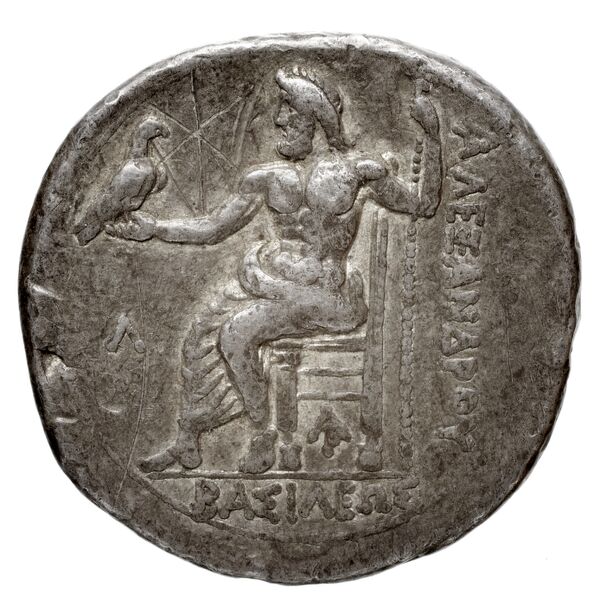 Price 3320, реверс, bnf-hrc