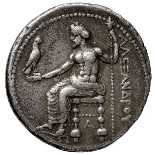 Price 2993, реверс, bnf-hrc
