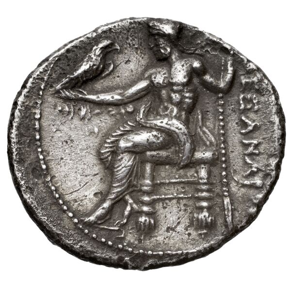 Price 3293, реверс, bnf-hrc