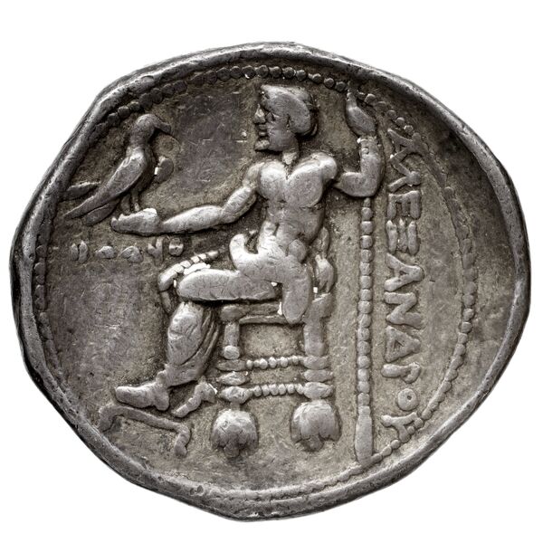 Price 3283, реверс, bnf-hrc