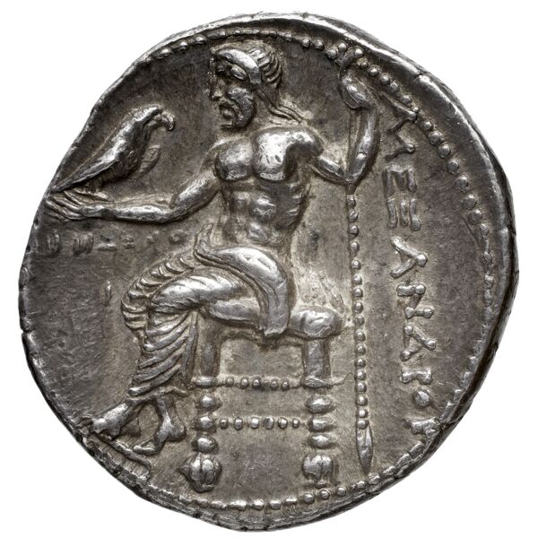 Price 3293, реверс, bnf-hrc