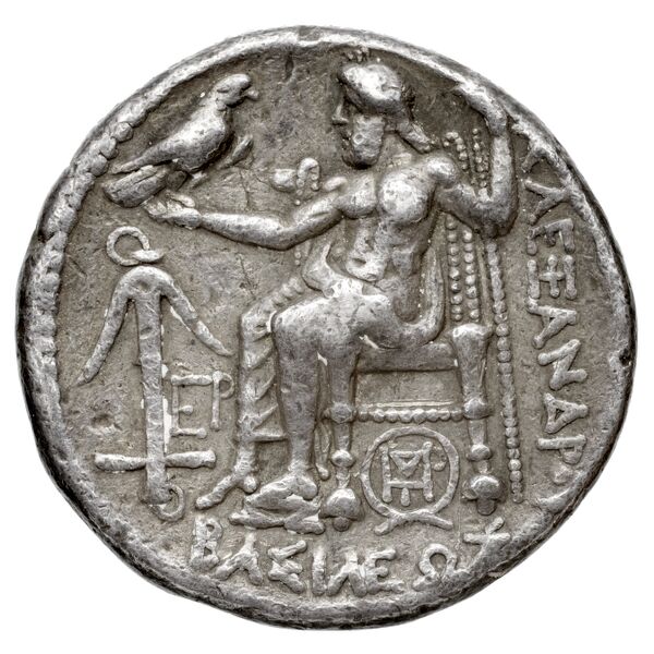 реверс Seleucid Coins (part 1) 67.5