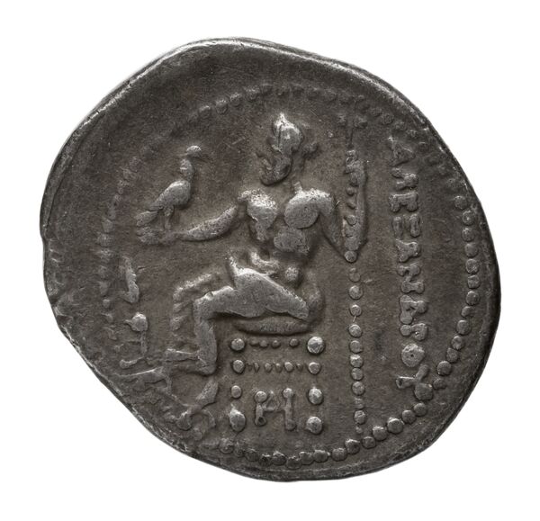 Price 2088, реверс, bnf-hrc