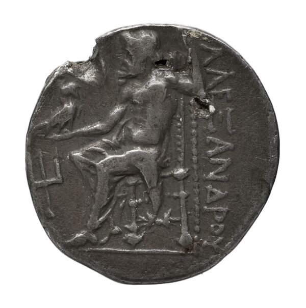 Price 2073, реверс, bnf-hrc