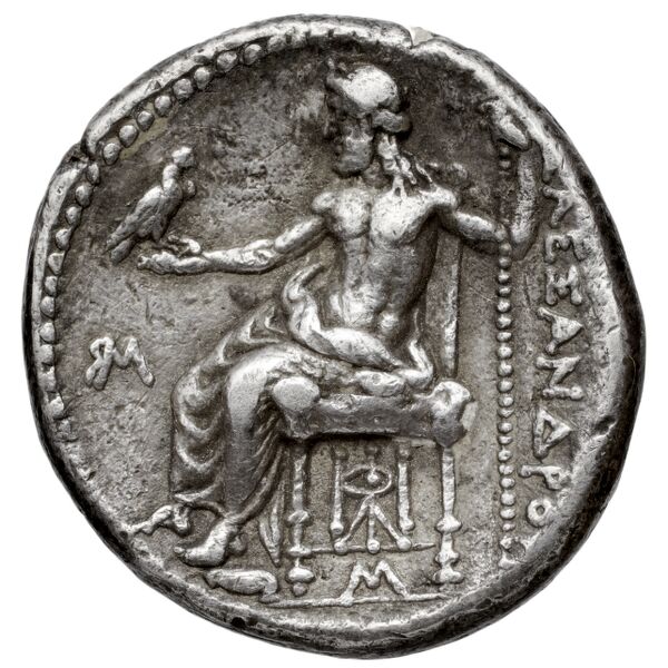 Price 3660, реверс, bnf-hrc