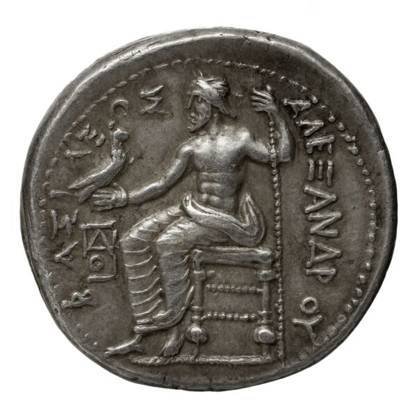 Price 121, реверс, bnf-hrc