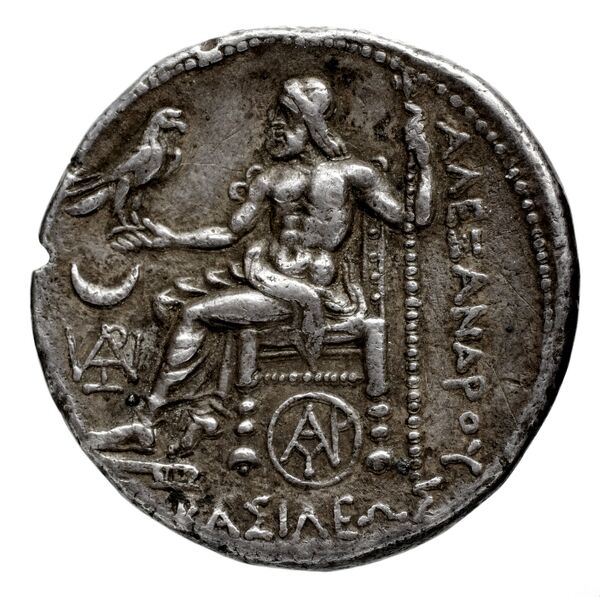 Seleucid Coins (part 1) 41.3, реверс, bnf-hrc