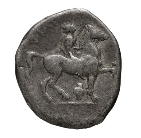 реверс PELLA Philip II 132