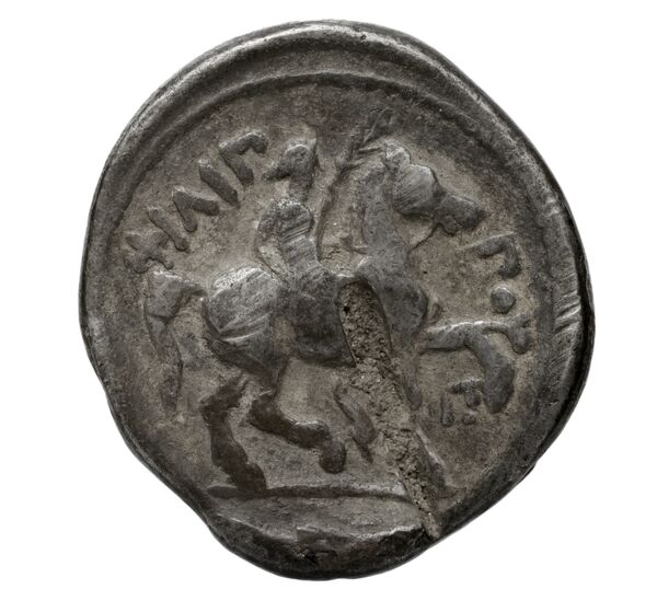 PELLA Philip II 231, реверс, bnf-hrc