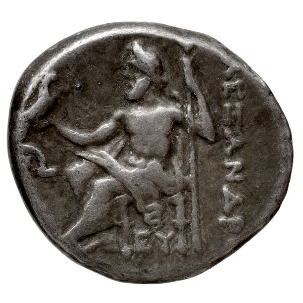 Price 2479, реверс, bnf-hrc