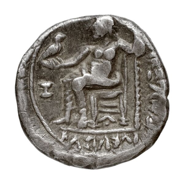 Price 3330, реверс, bnf-hrc