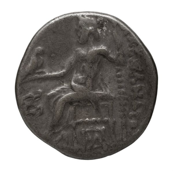 Price 1792, реверс, bnf-hrc