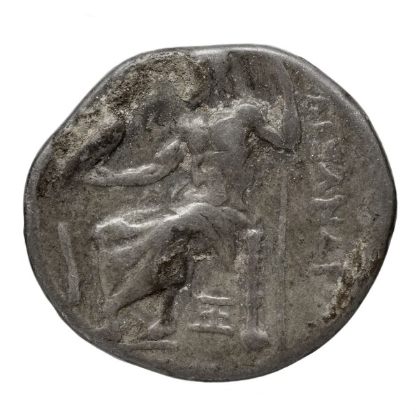 Price 1515, реверс, bnf-hrc