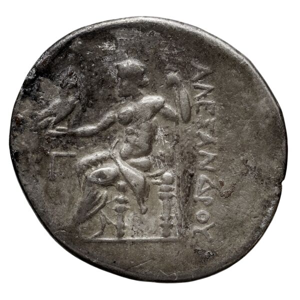 Price 2937, реверс, bnf-hrc
