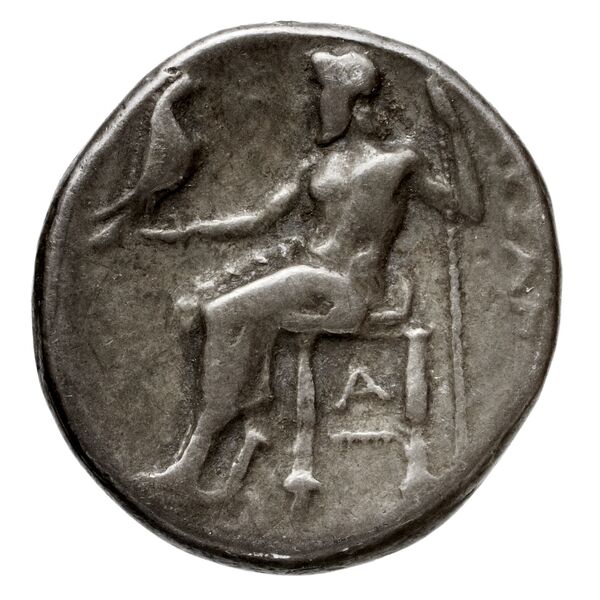 Price 2969, реверс, bnf-hrc