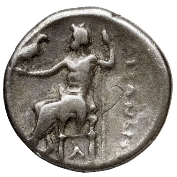 Price 2968, реверс, bnf-hrc