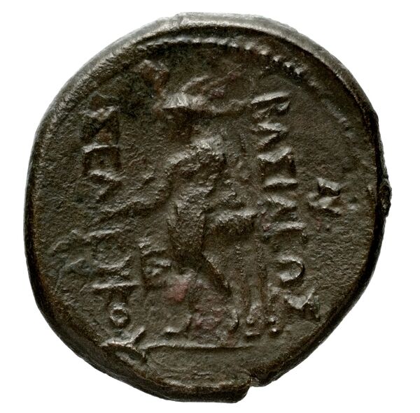 реверс Seleucid Coins (part 1) 792