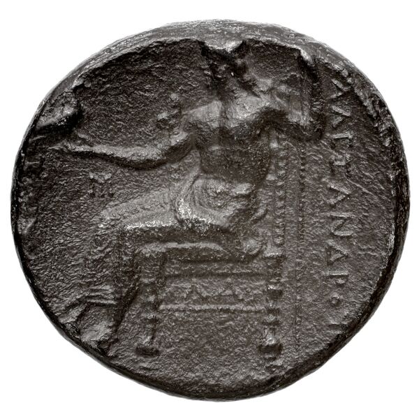 Price 3846, реверс, bnf-hrc