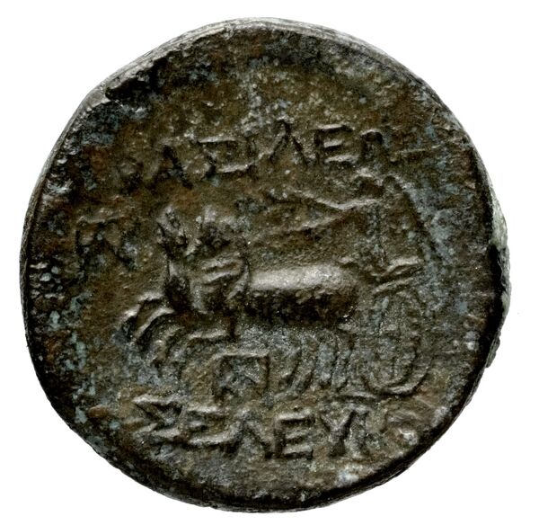 реверс Seleucid Coins (part 1) 798