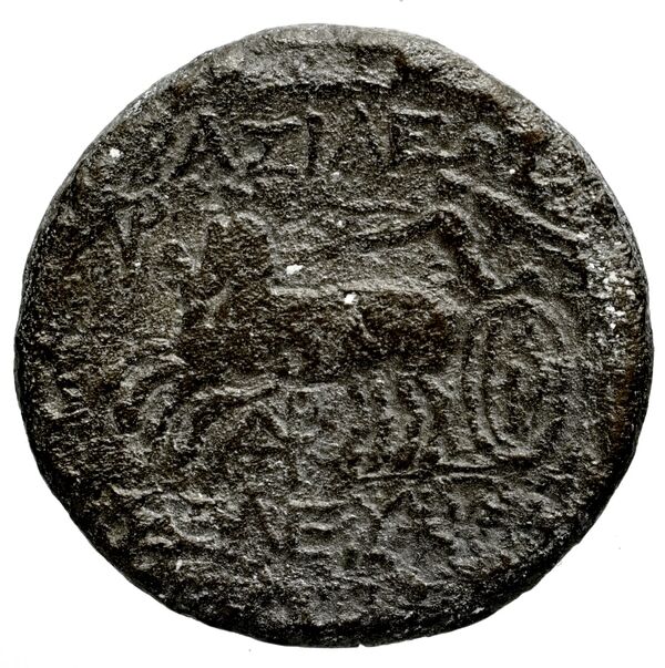 Seleucid Coins (part 1) 797, реверс, bnf-hrc