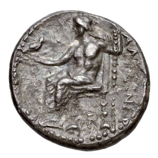 Price 3604, реверс, bnf-hrc