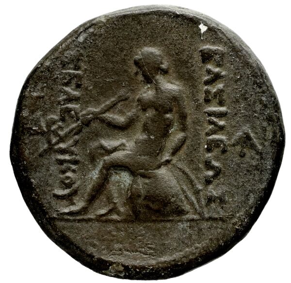 реверс Seleucid Coins (part 1) 802