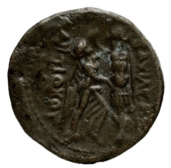 реверс Seleucid Coins (part 1) 390