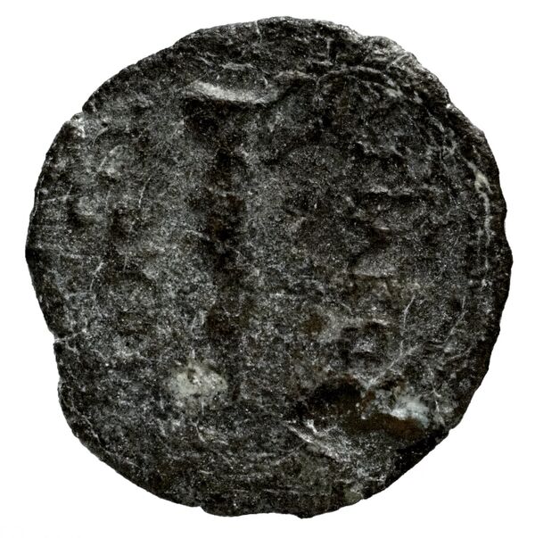 Seleucid Coins (part 1) 1181.2, реверс, bnf-hrc