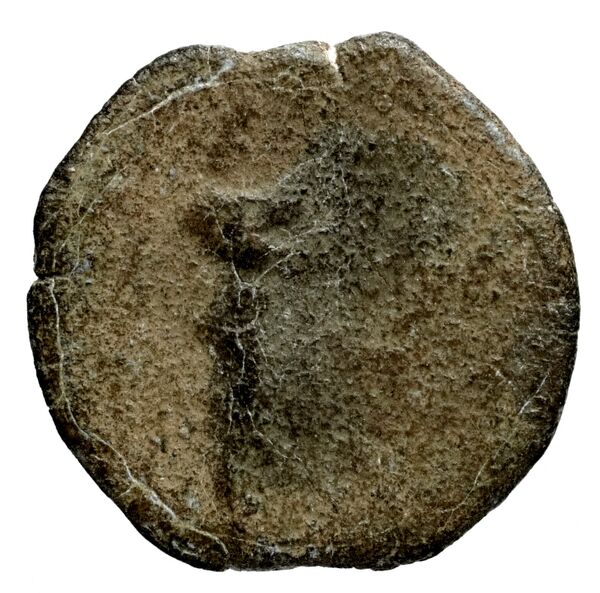 Seleucid Coins (part 1) 1181, реверс, bnf-hrc