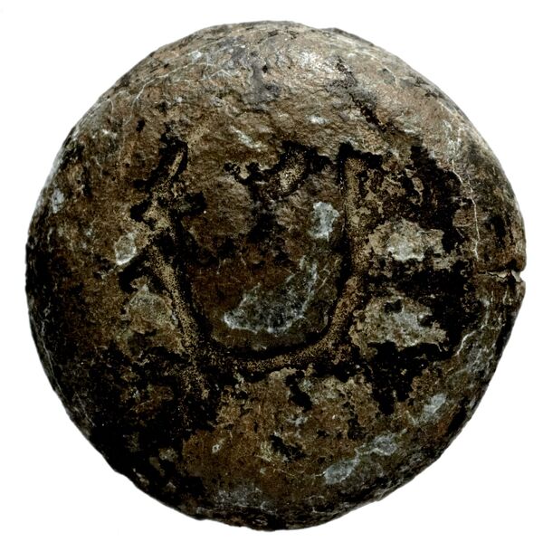 Seleucid Coins (part 1) 1188, аверс, bnf-hrc